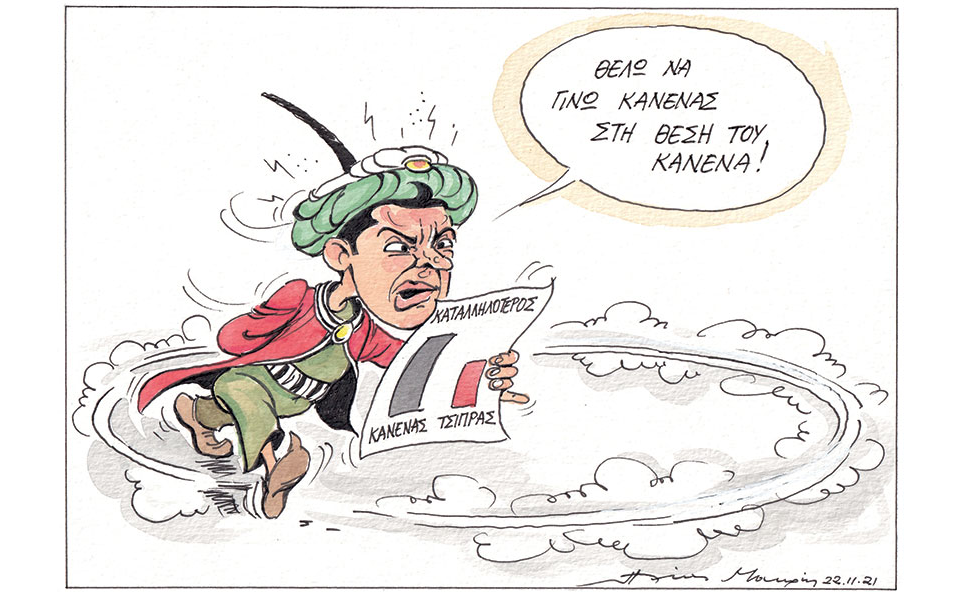 σκίτσο-του-ηλία-μακρή-23-11-21-561598837