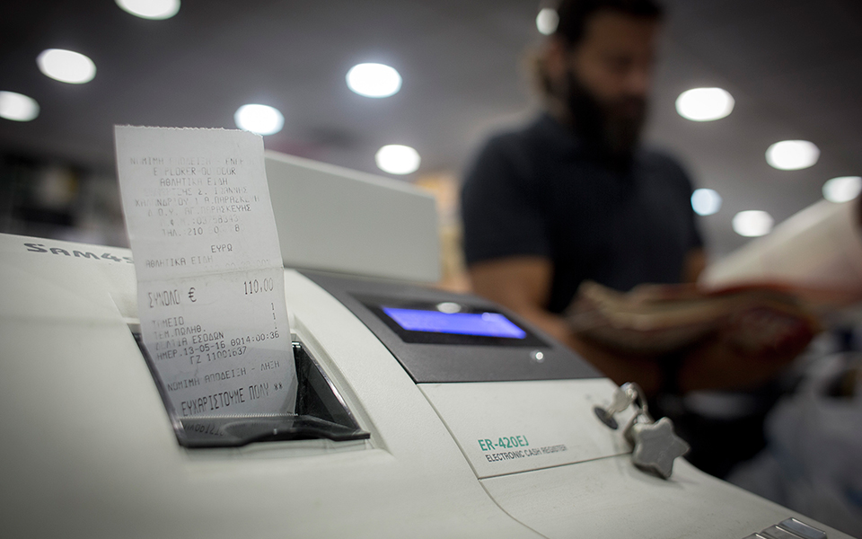 ααδε-φοροδιαφυγή-430-εκατ-ευρώ-σε-23-νέες-υ-561576337