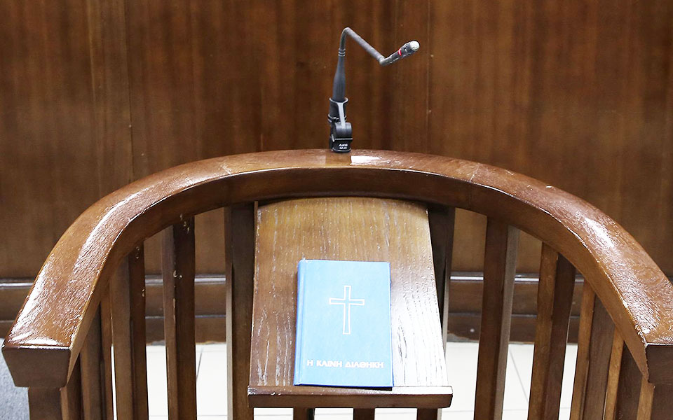 δικαιοσύνη-κατατέθηκαν-στη-βουλή-οι-ν-561569083