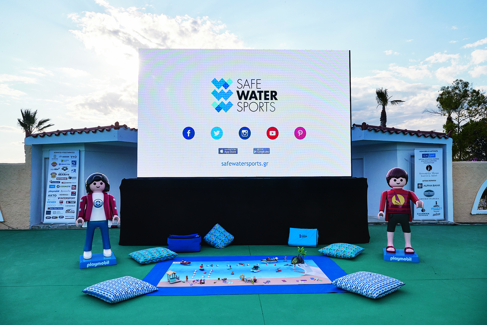 δίκη-σε-δεύτερο-βαθμό-για-τον-θάνατο-πα-561570082