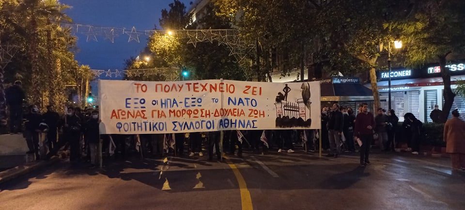 Σε εξέλιξη η πορεία για το Πολυτεχνείο – Κλειστοί δρόμοι στο κέντρο της Αθήνας-16