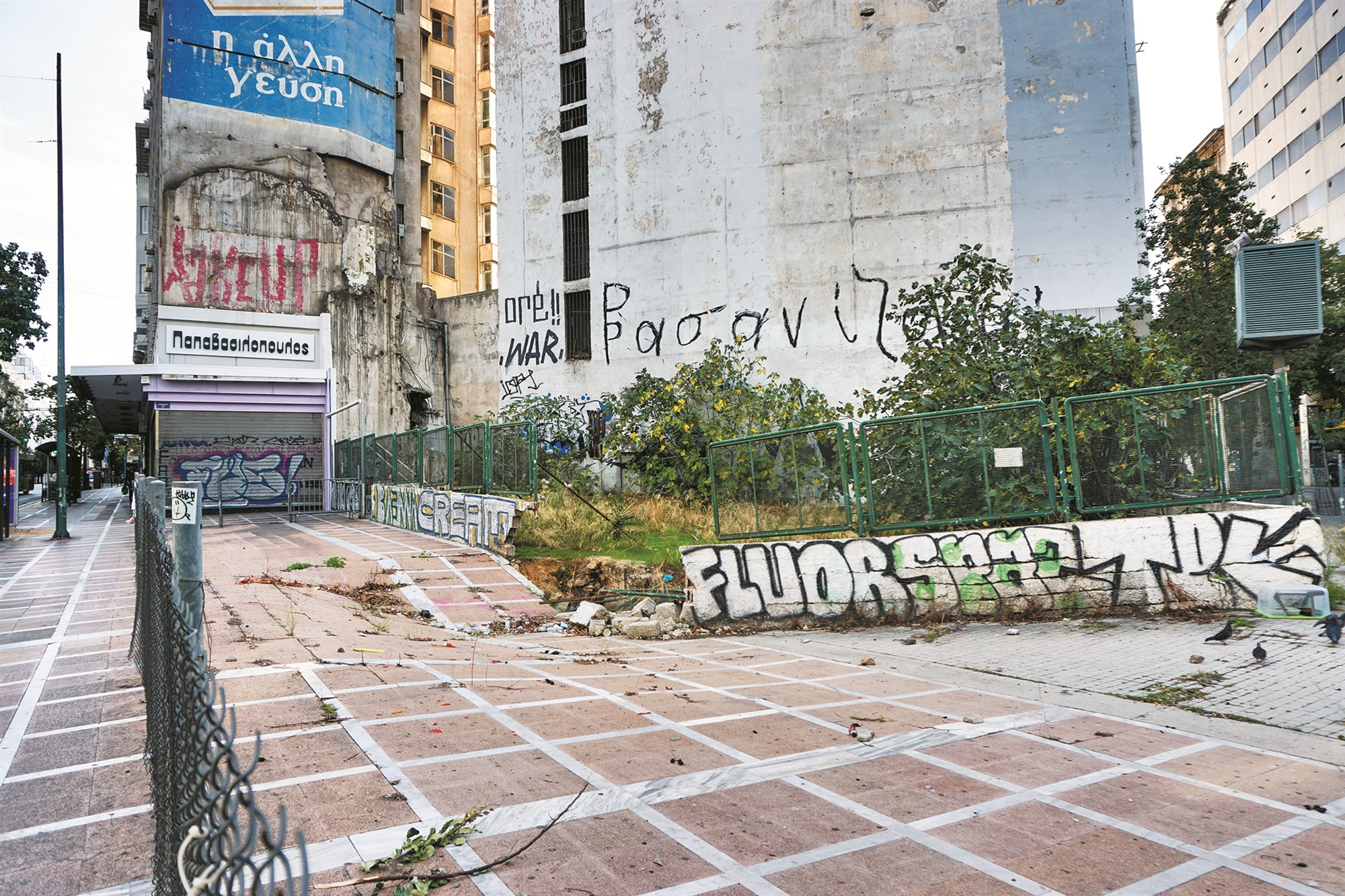 η-σταδίου-και-το-κλειδίτων-χαυτείων-561574042