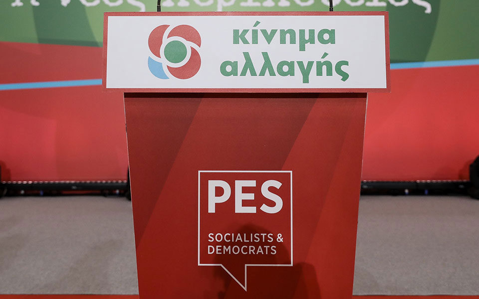 κιναλ-οριστική-συμφωνία-για-το-ντιμπέ-561592519