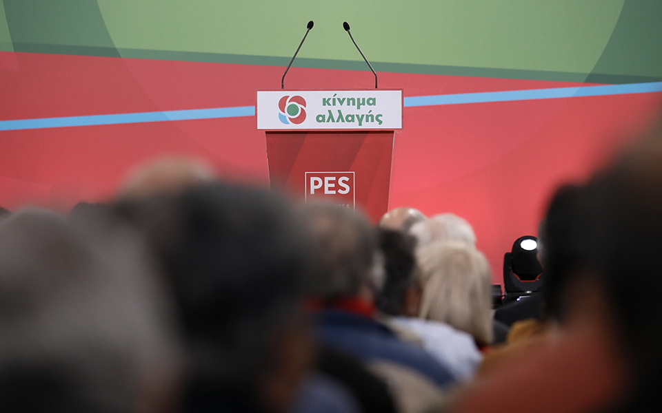 κιναλ-ντιμπέιτ-χωρίς-τον-γιώργο-παπαν-561591724