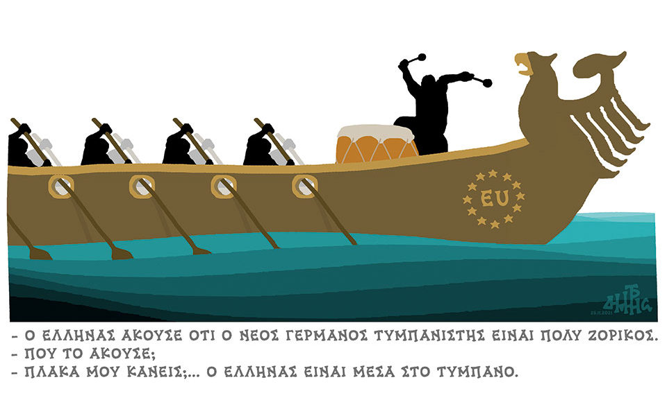 σκίτσο-του-δημήτρη-χαντζόπουλου-26-11-21-561603838