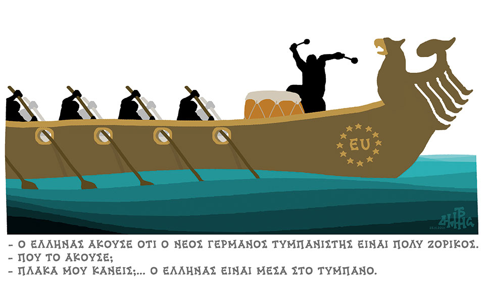 σκίτσο-του-δημήτρη-χαντζόπουλου-26-11-21-561603838