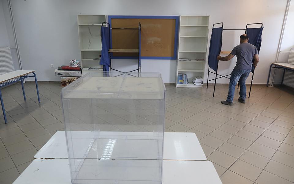 nέος-εκλογικός-νόμος-τα-μυστικά-της-διπ-561596860