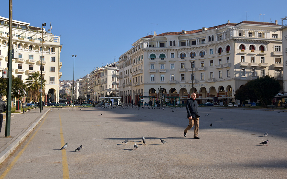 καιρός-αύριο-ηλιοφάνεια-υψηλές-θερμο-561571336