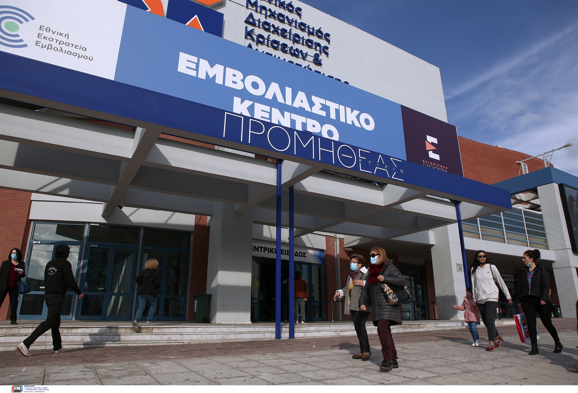 κορωνοϊός-μαύρο-ρεκόρ-για-το-2021-561597922