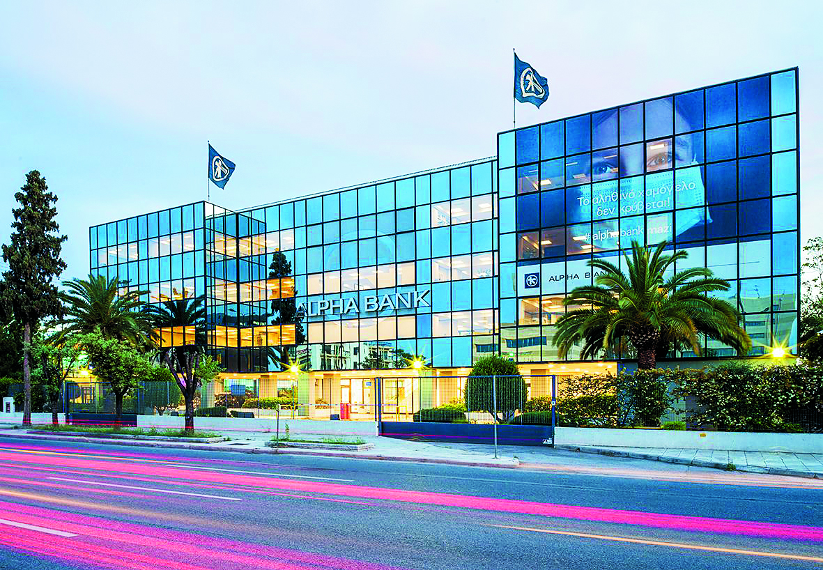alpha-bank-ισχυρό-επενδυτικό-ενδιαφέρον-για-τ-561577807