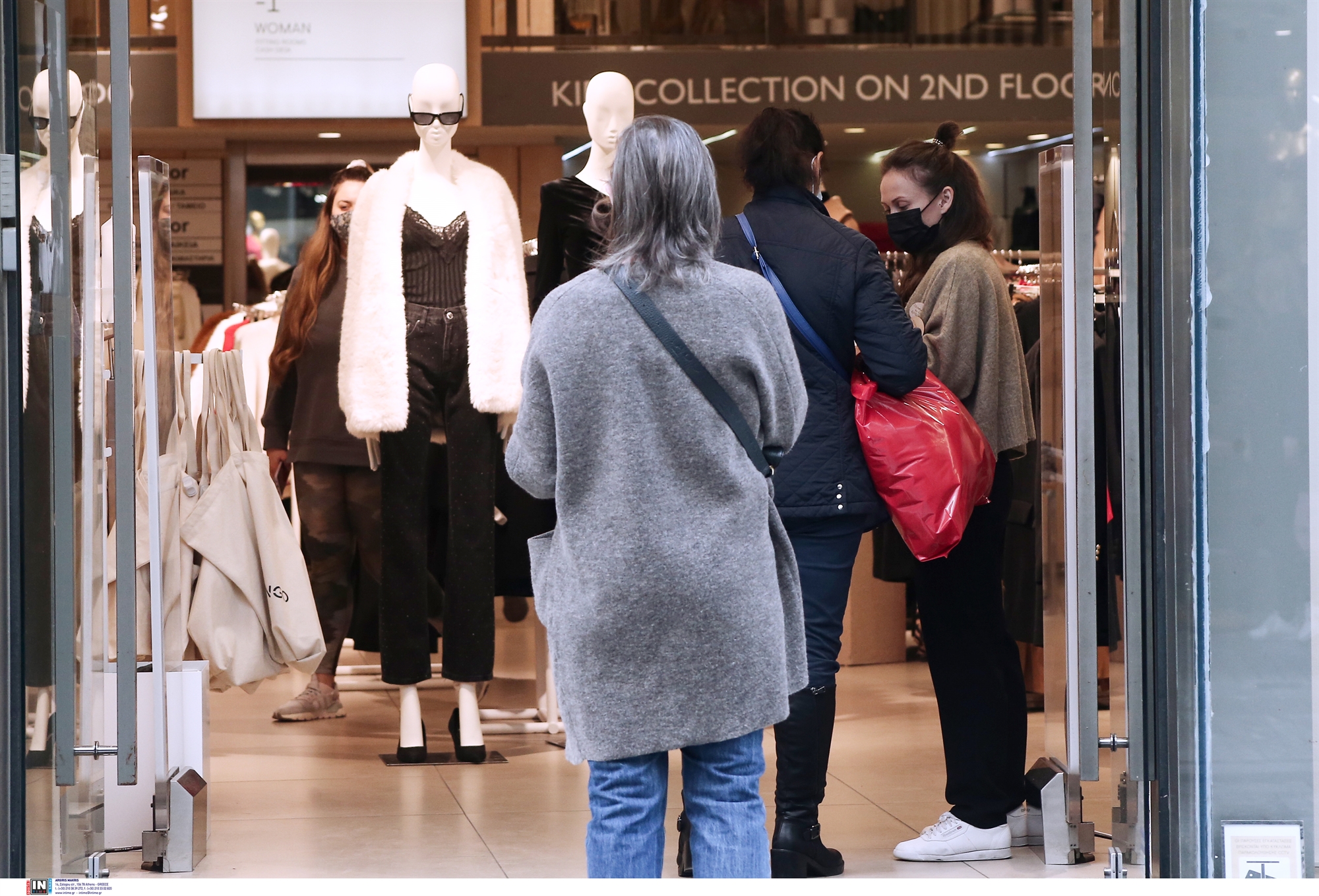 φόβοι-για-λουκέτα-σε-μμε-όταν-αποσυρ-561598288