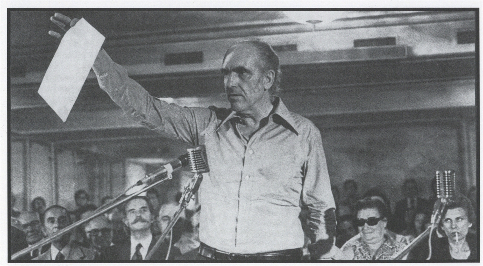 ρέκβιεμ-για-το-πασοκ-561605281