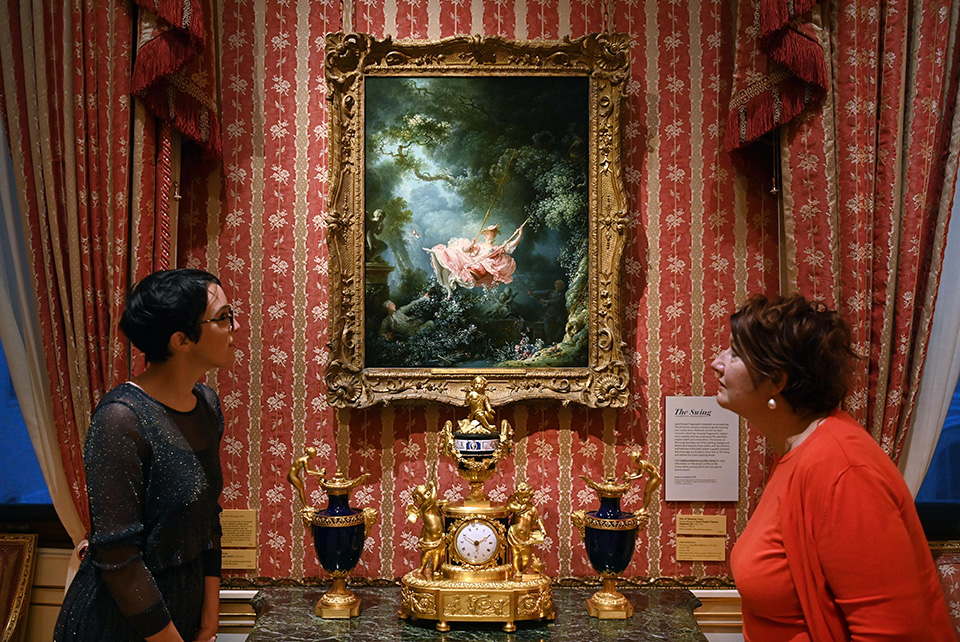 Μια αστραφτερή κούνια