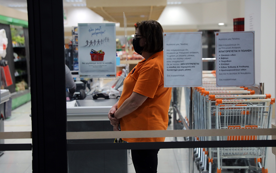 αδ-γεωργιάδης-για-ανεμβολίαστους-έχε-561583147