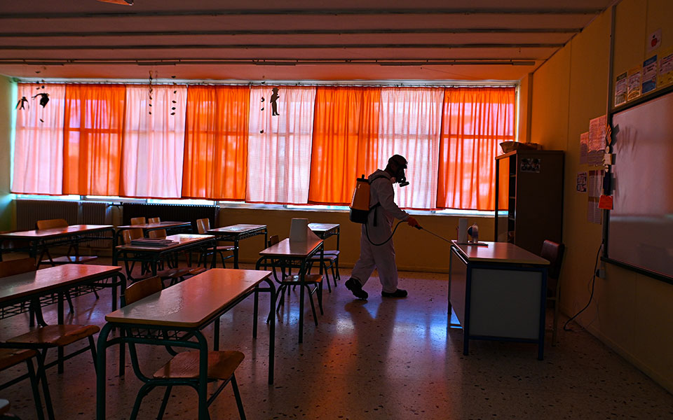 ν-κεραμέως-οκτώ-από-τα-80-000-τμήματα-κλεισ-561583057