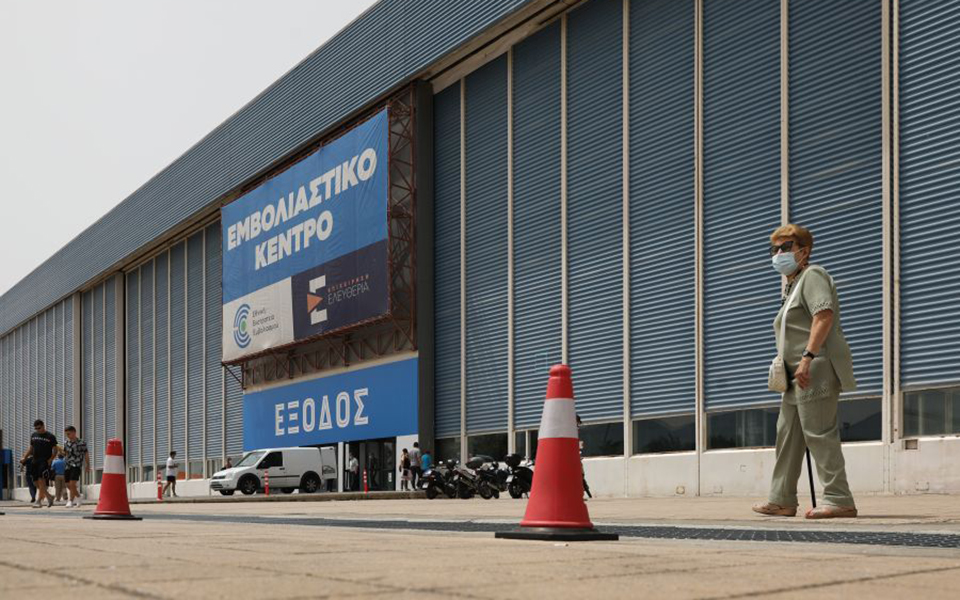 γεωργαντάς-ρεκόρ-ραντεβού-για-τρίτη-δ-561588196