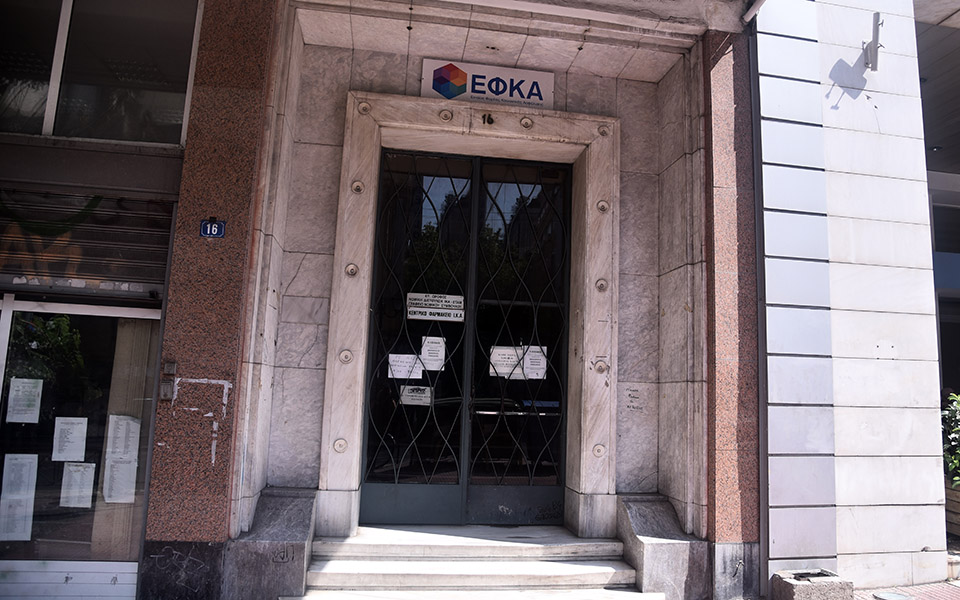 συντάξεις-τα-μυστικά-της-εξαγοράς-πλα-561585547