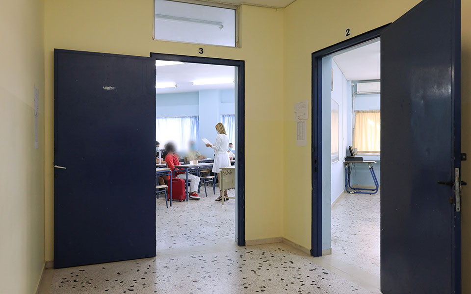 Νέο τοπίο στα σχολεία – Αλλάζει η ύλη σε όλες τις τάξεις-1