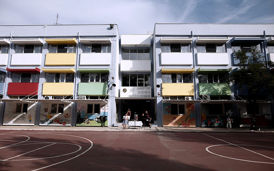 νέο-τοπίο-στα-σχολεία-αλλάζει-η-ύλη-σ-561581536