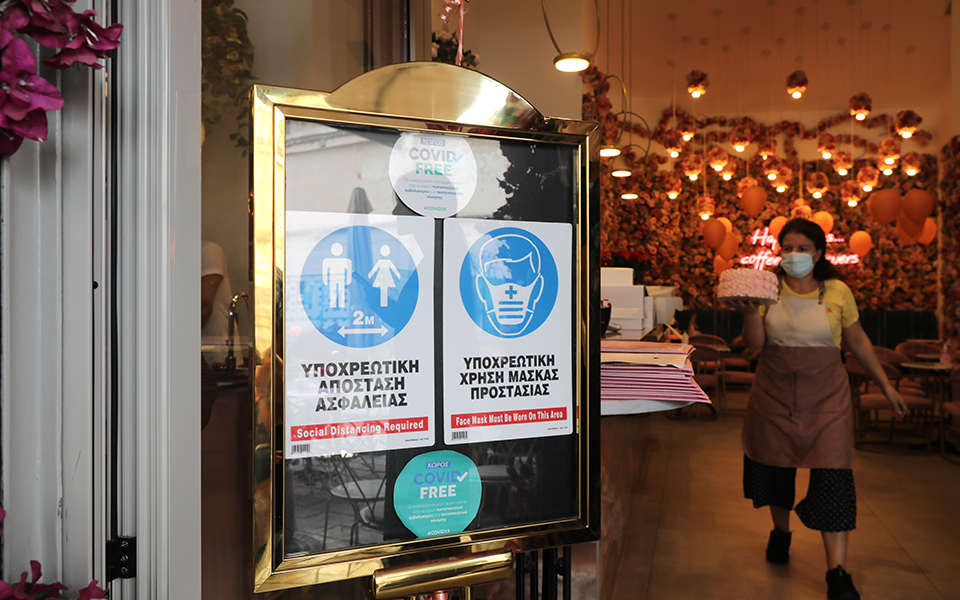 γεωργιάδης-για-υποχρεωτικότητα-εμβο-561575365