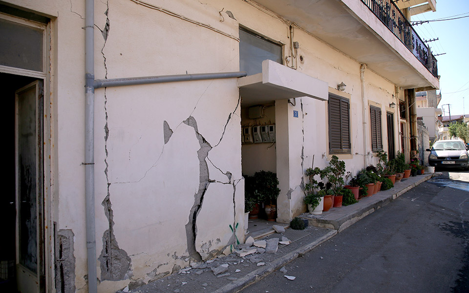 «Κυρία Πρόεδρε, μην μας ξεχάσετε»-1
