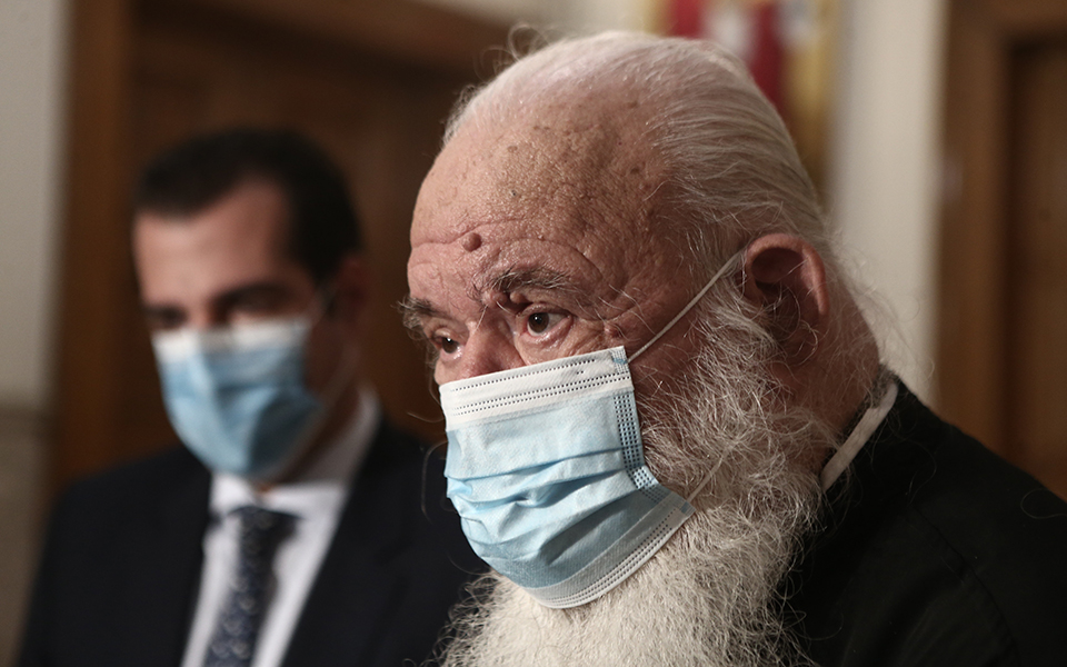 συνεργάτες-ιερώνυμου-για-πανδημία-η-ε-561572431