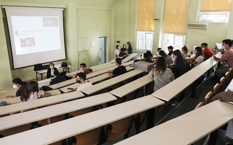 έρευνα-περισσότερες-σπουδές-για-καλύ-561569371