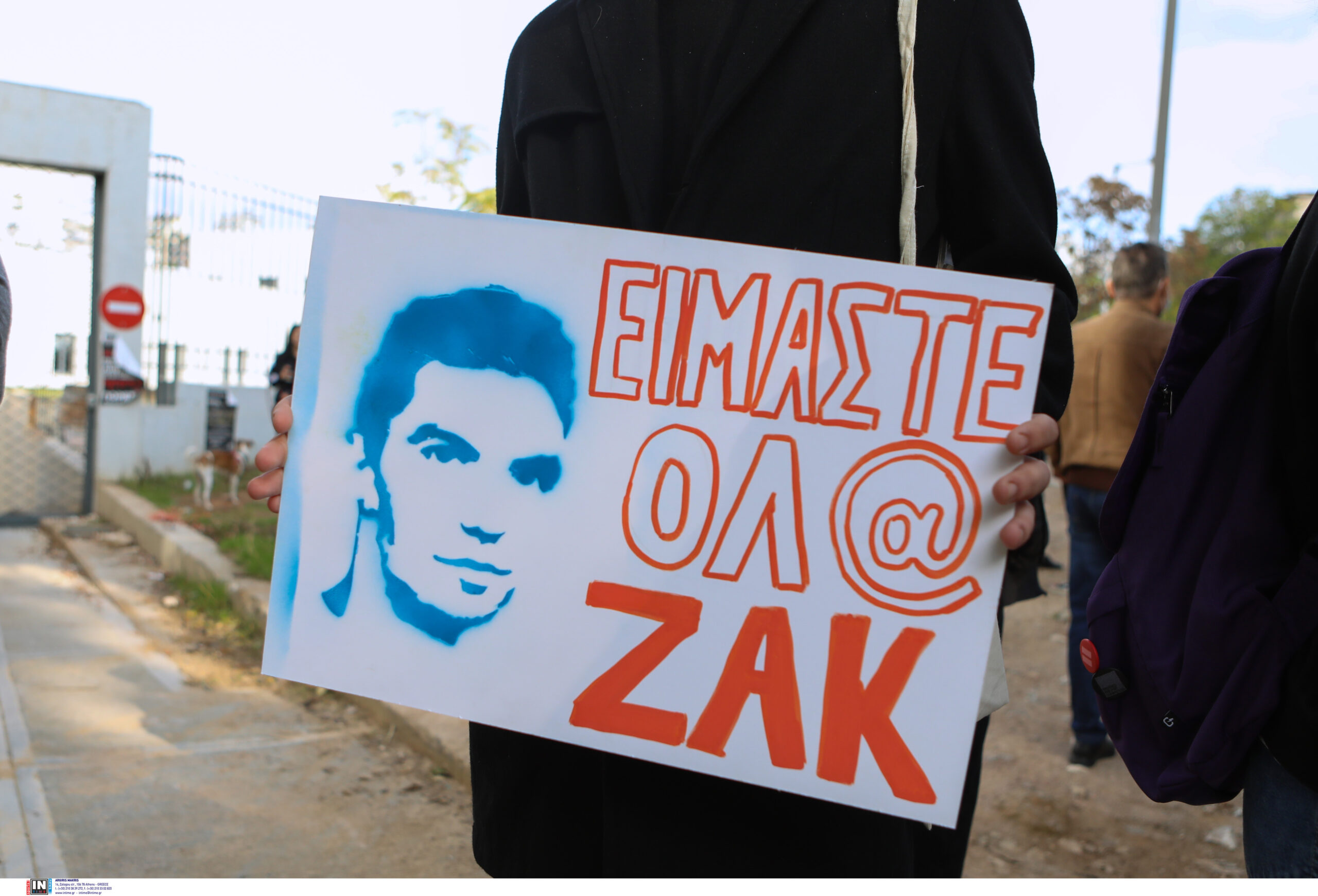 δίκη-ζακ-κωστόπουλου-ιατροδικαστής-561603778