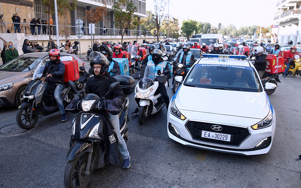 θεσσαλονίκη-συγκέντρωση-διανομέων-σ-561565963