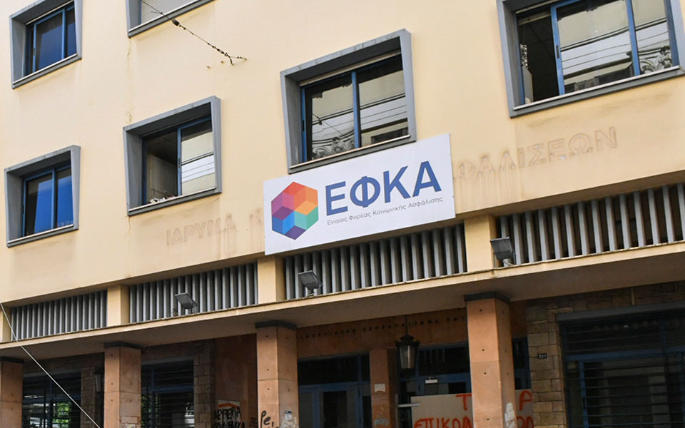 εφκα-400-000-κλήσεις-έχει-δεχθεί-τις-πρώτες-100-561581473