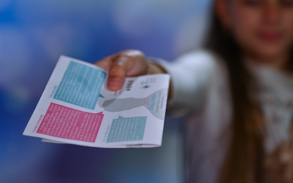 απογραφή-2021-παράταση-έως-τις-13-δεκεμβρίο-561603460