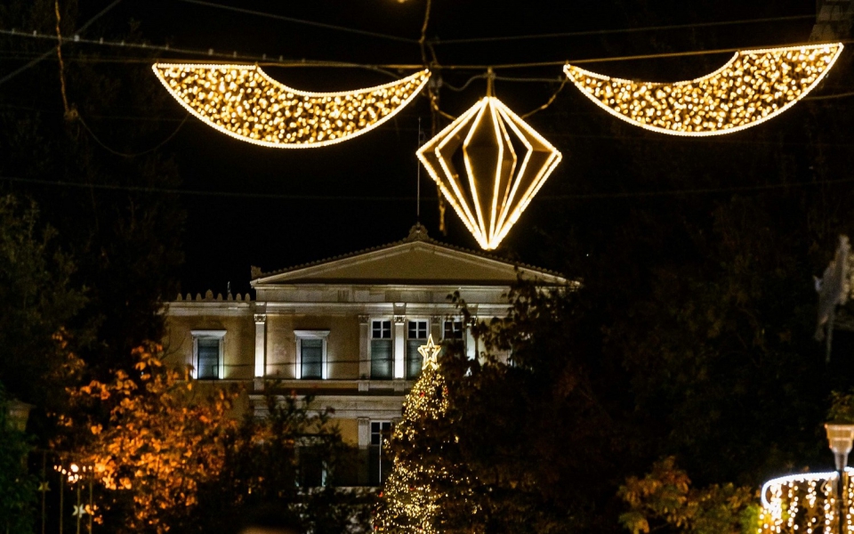 αδ-γεωργιάδης-δεν-υπάρχει-περίπτωση-ν-561607081