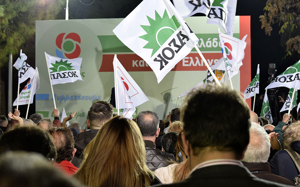 το-κιναλ-αναζητεί-το-υγειονομικό-πλ-561601825