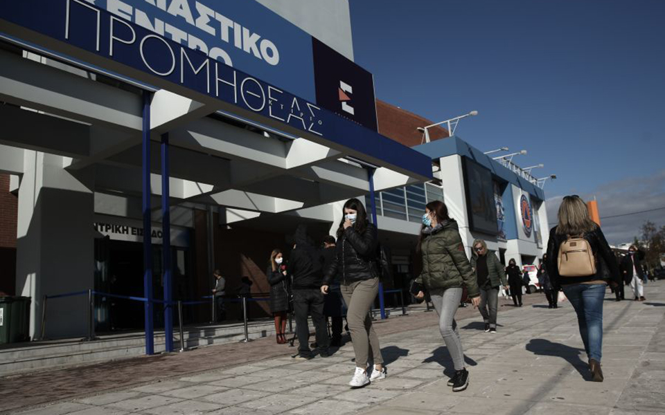 εμβολιαστικά-κέντρα-πώς-θα-λειτουργή-561607639