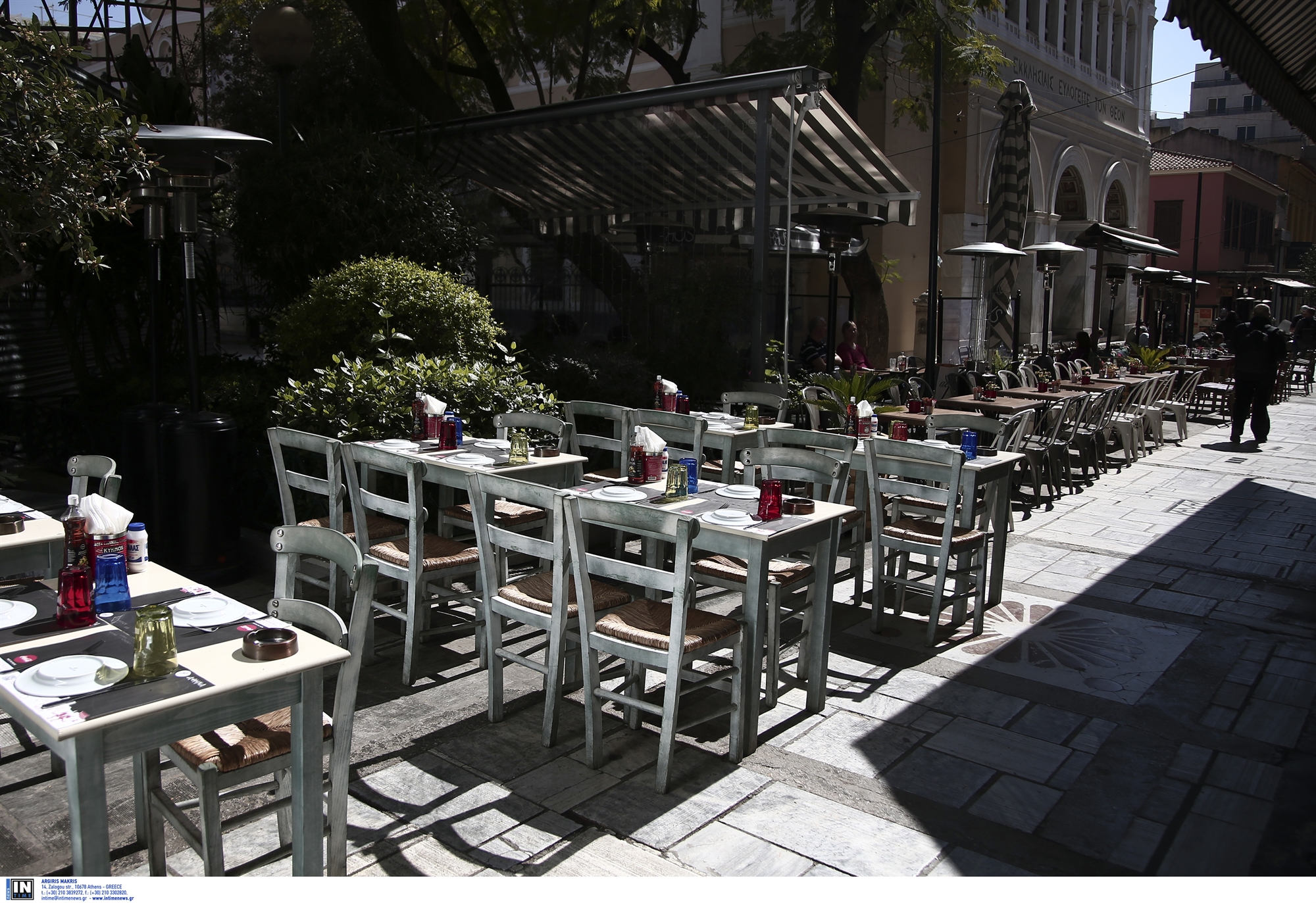 κλειστά-στις-16-νοεμβρίου-τα-καταστήματ-561581086