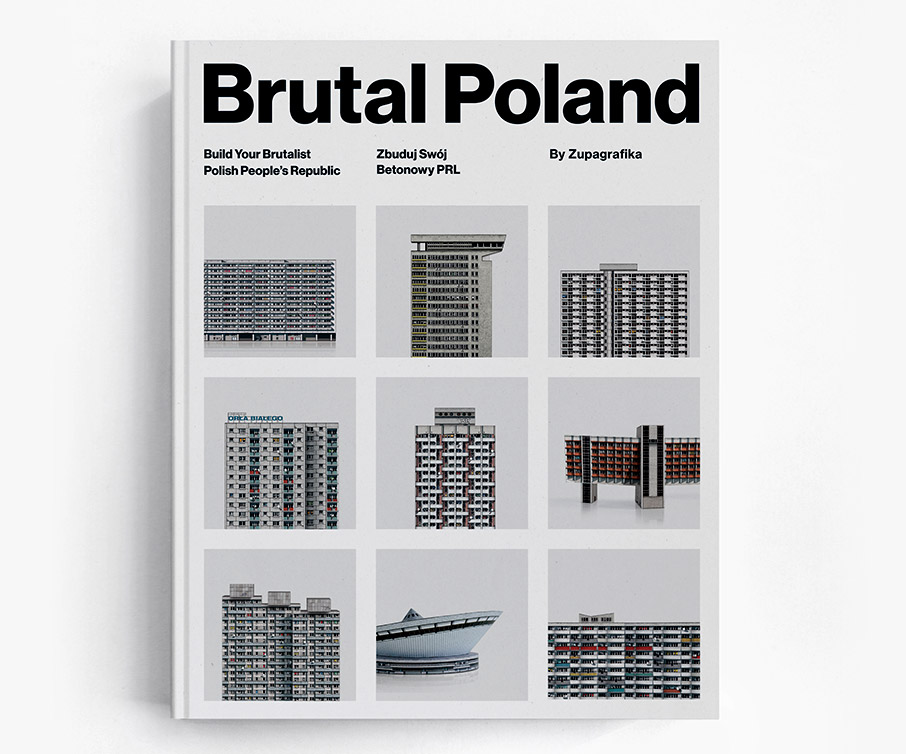 Έμπνευση από σκυρόδεμα-3