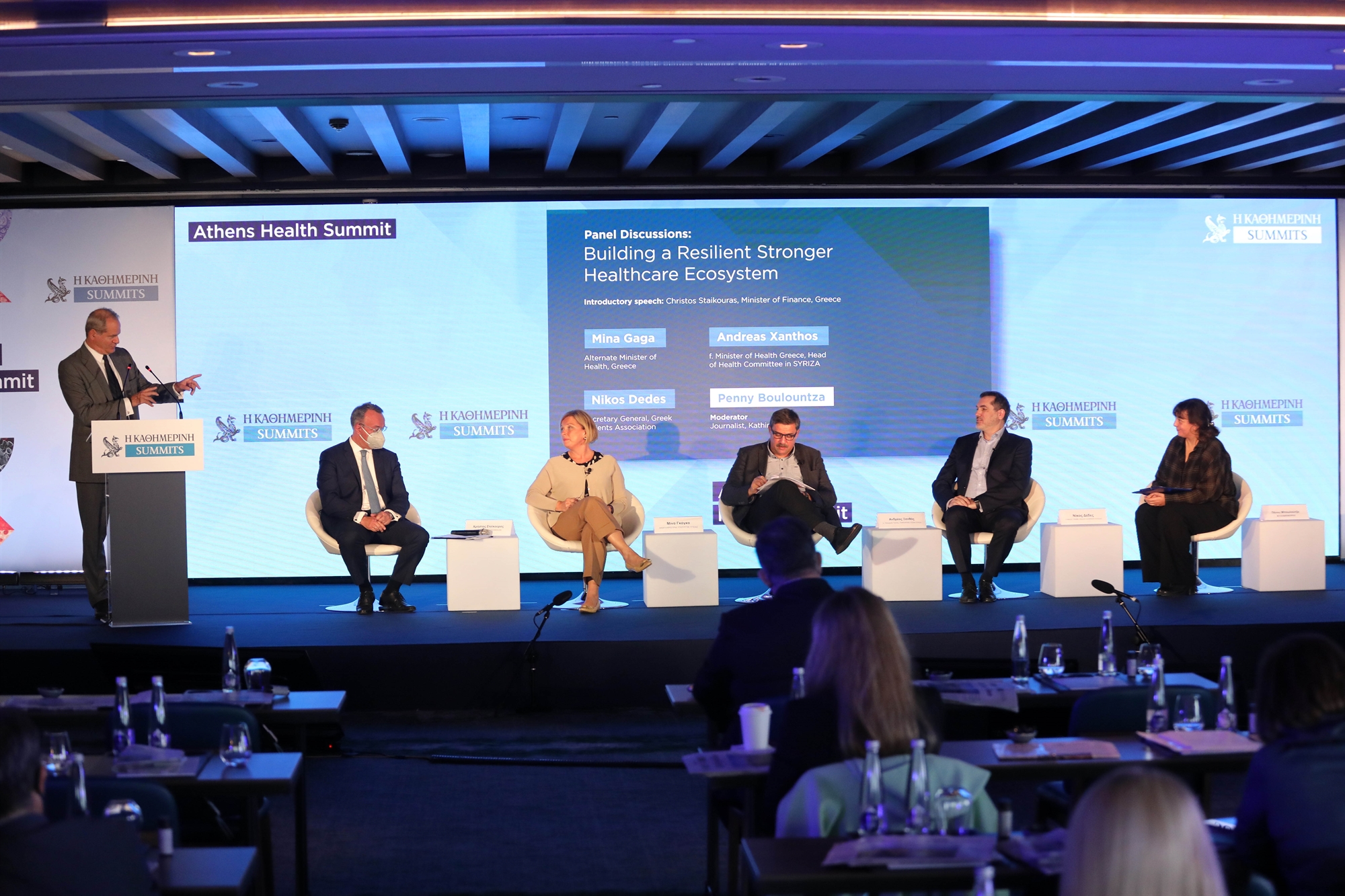 καθημερινή-athens-health-summit-οριζόντιοι-περιορ-561601057