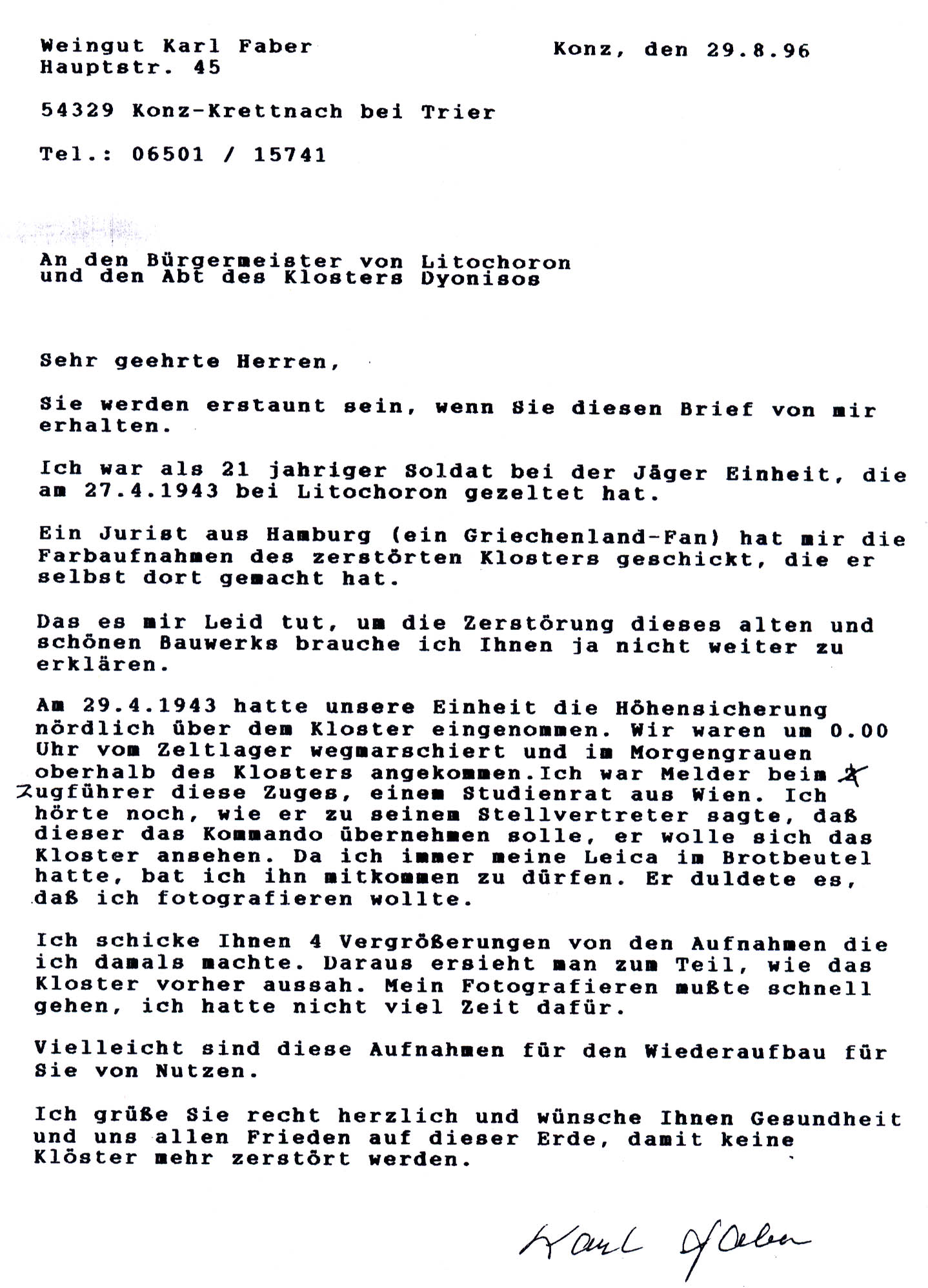 Μια επιστολή «ξαναχτίζει» τη μονή-5