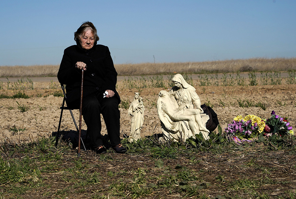 Για τον πατέρα