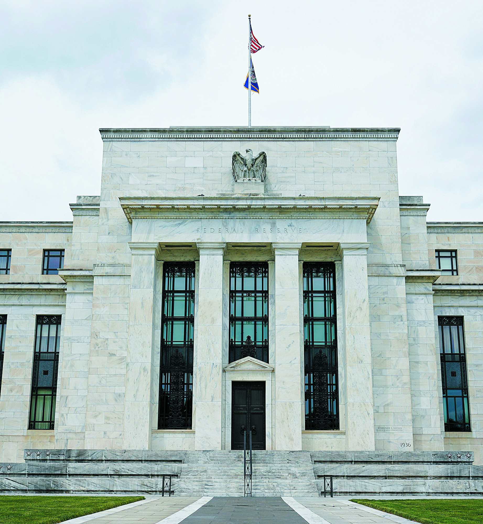 αρχή-του-τέλους-για-το-πρόγραμμα-αγορά-561570637