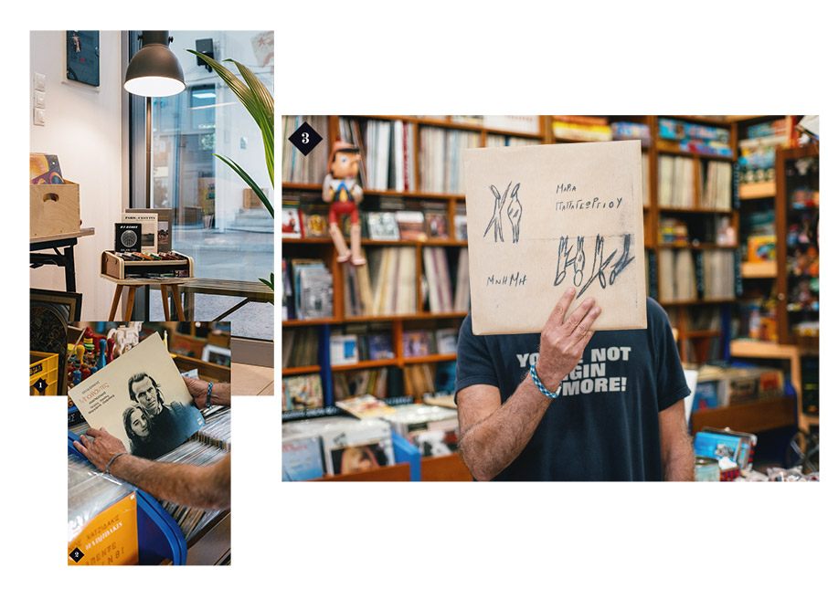 Δισκοβόλτες στο κέντρο της πόλης-1