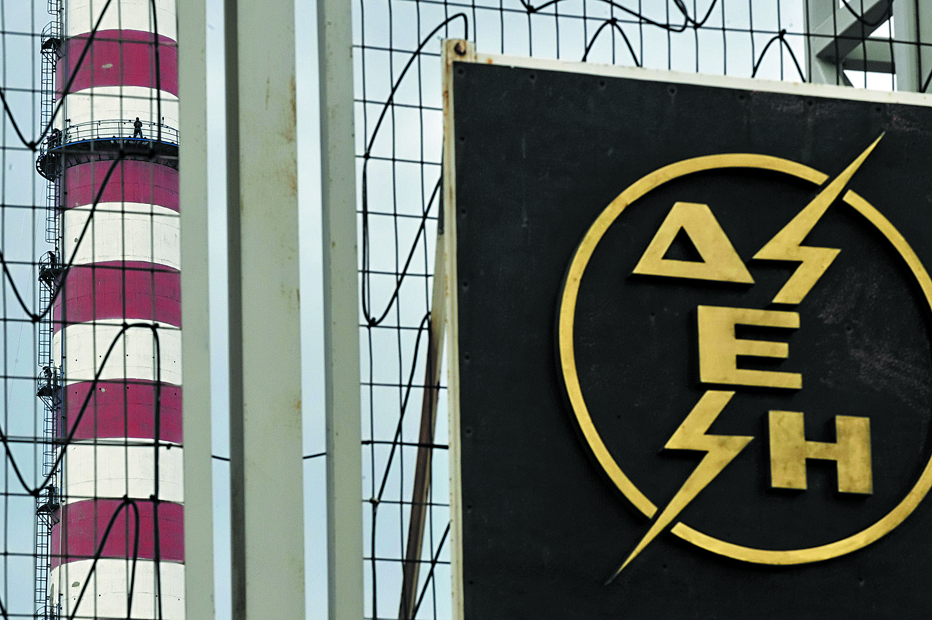 δεη-συνωστισμός-μεγάλων-θεσμικών-επε-561568921