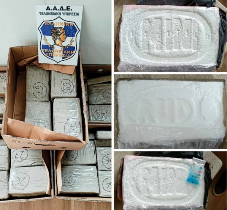 thessaloniki-oi-mpananes-apo-ton-isimerino-ekryvan-82-kila-koka-nis0