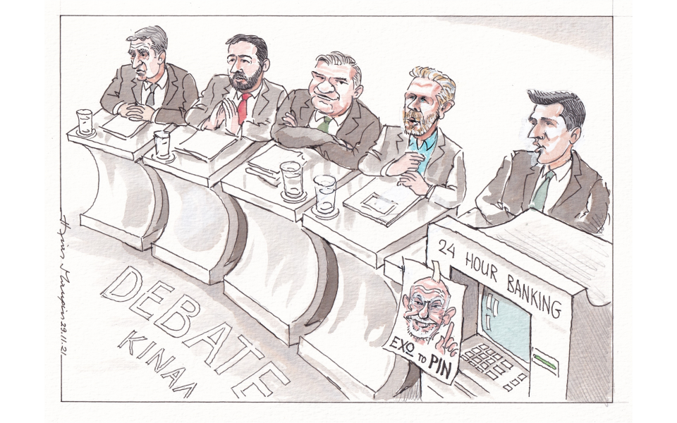 σκίτσο-του-ηλία-μακρή-30-11-21-561608080