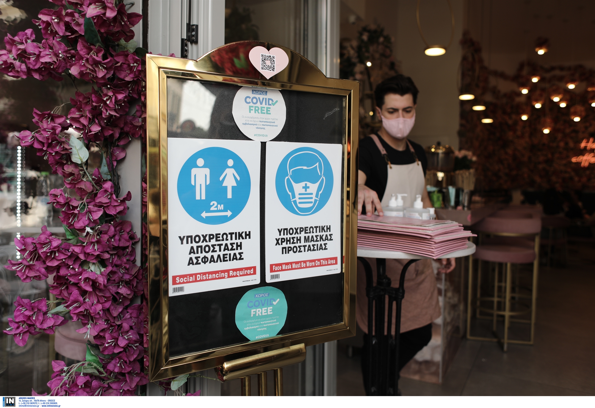 νέo-εξοικονομώ-ύψους-450-εκατ-ευρώ-για-μ-561584509