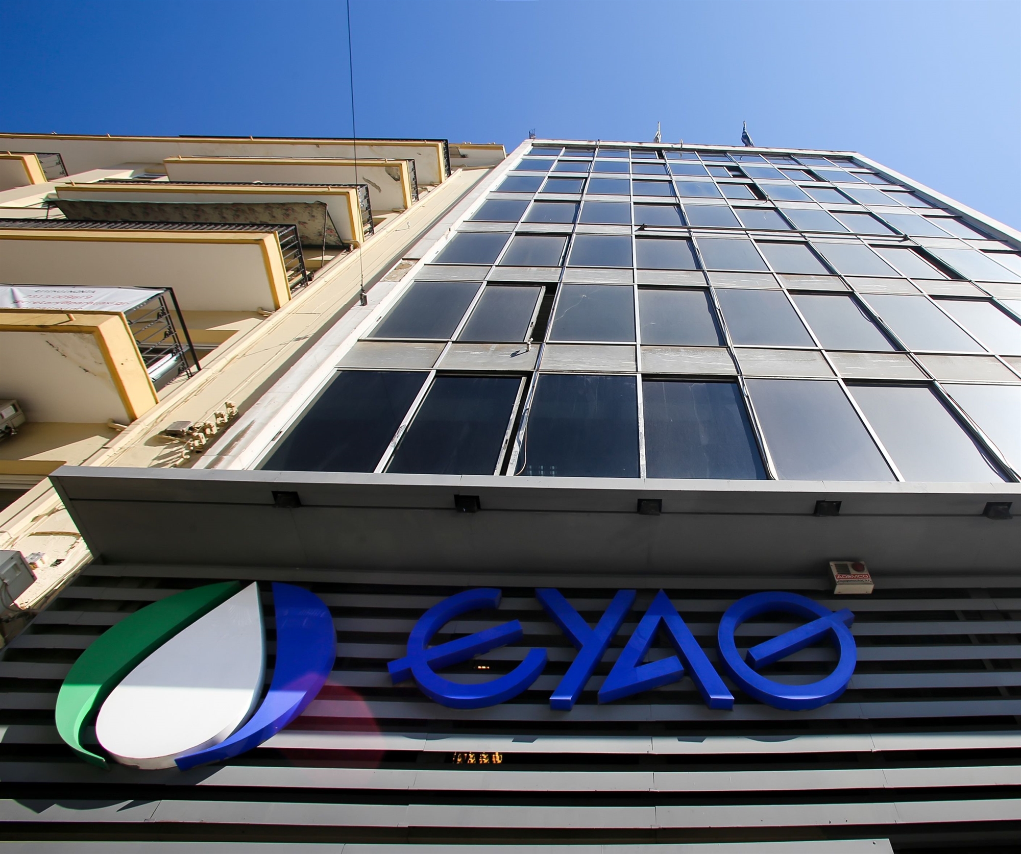 ενίσχυση-μεγεθών-κατέγραψε-στο-εννεά-561604762