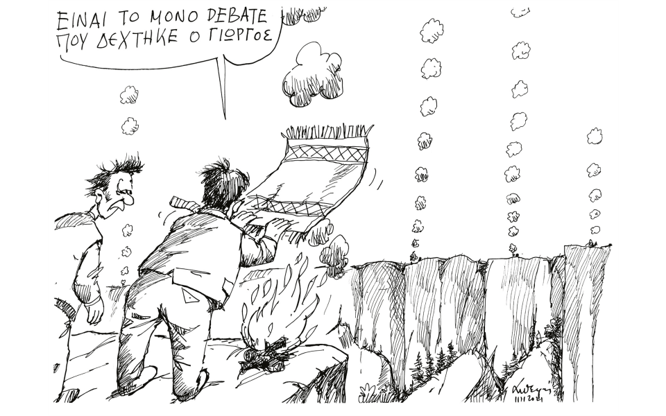 σκίτσο-του-ανδρέα-πετρουλάκη-12-11-21-561582304