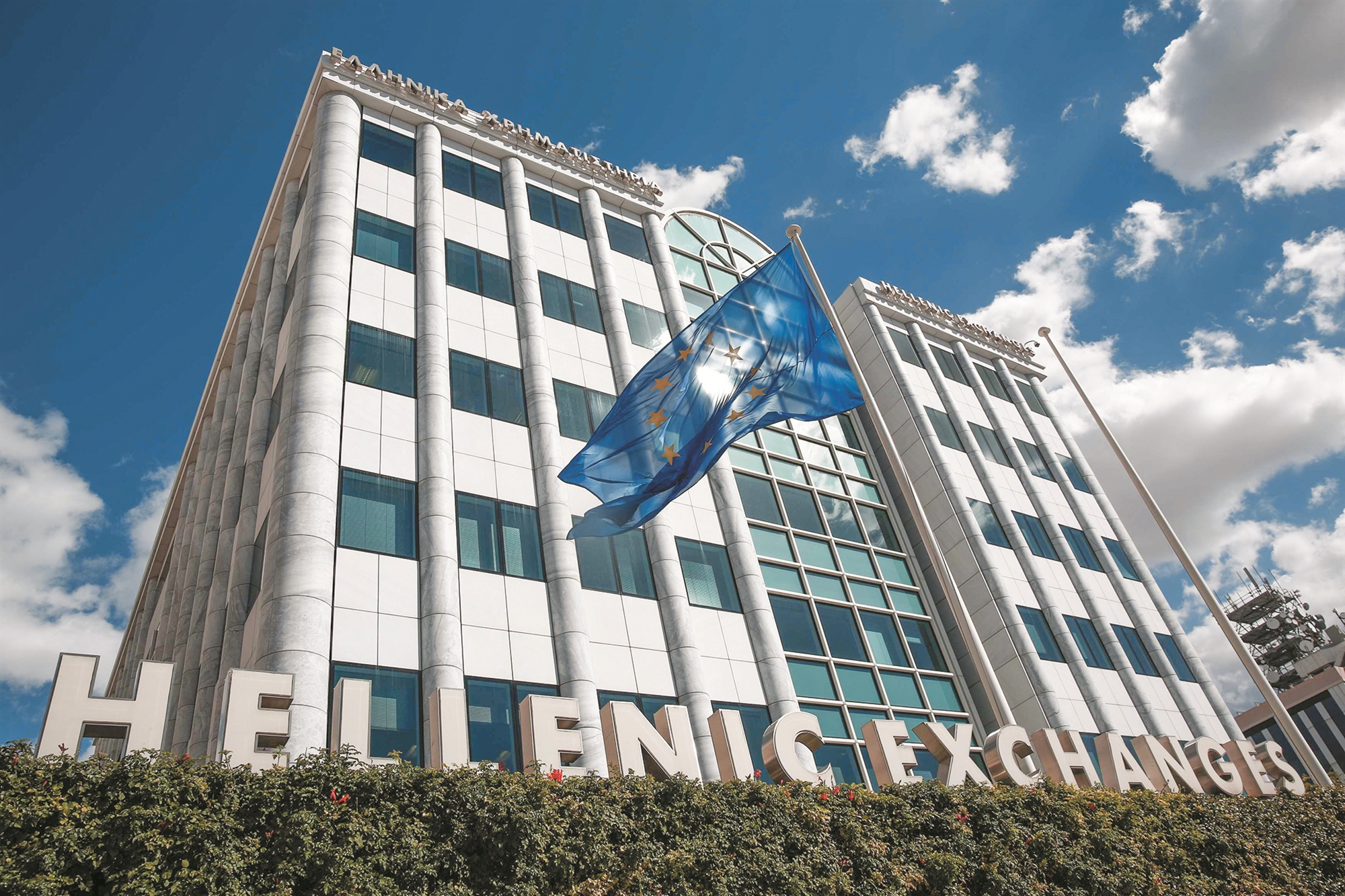 χρηματιστήριο-πάνω-από-τις-900-μονάδες-γ-561568996