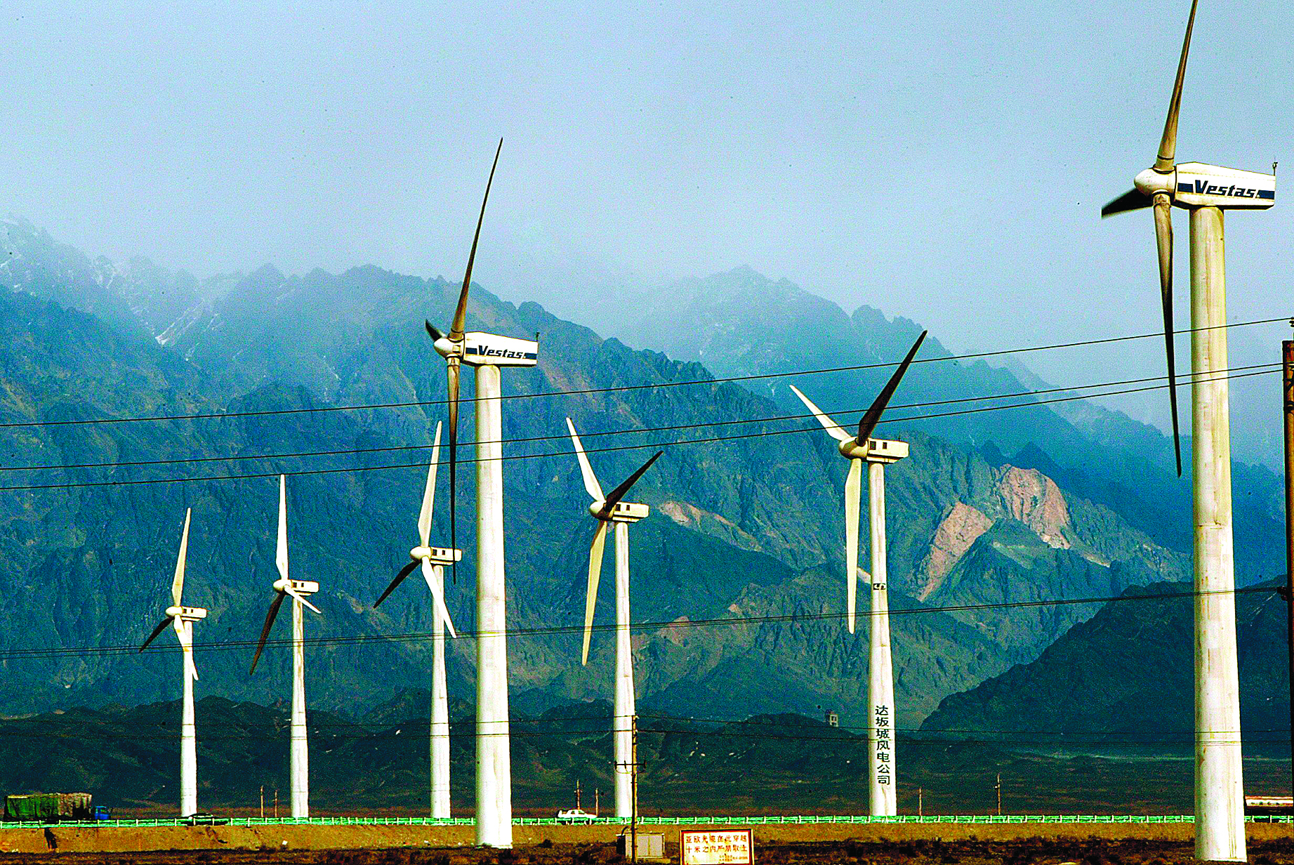 η-διεθνής-αγορά-ανεμογεννητριών-στόχ-561572233