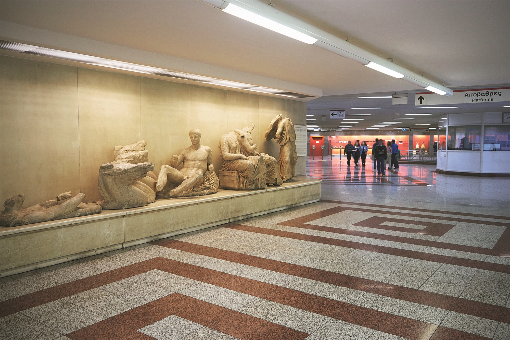 «Κρίνουμε ό,τι δεν έχουμε συνηθίσει»-1